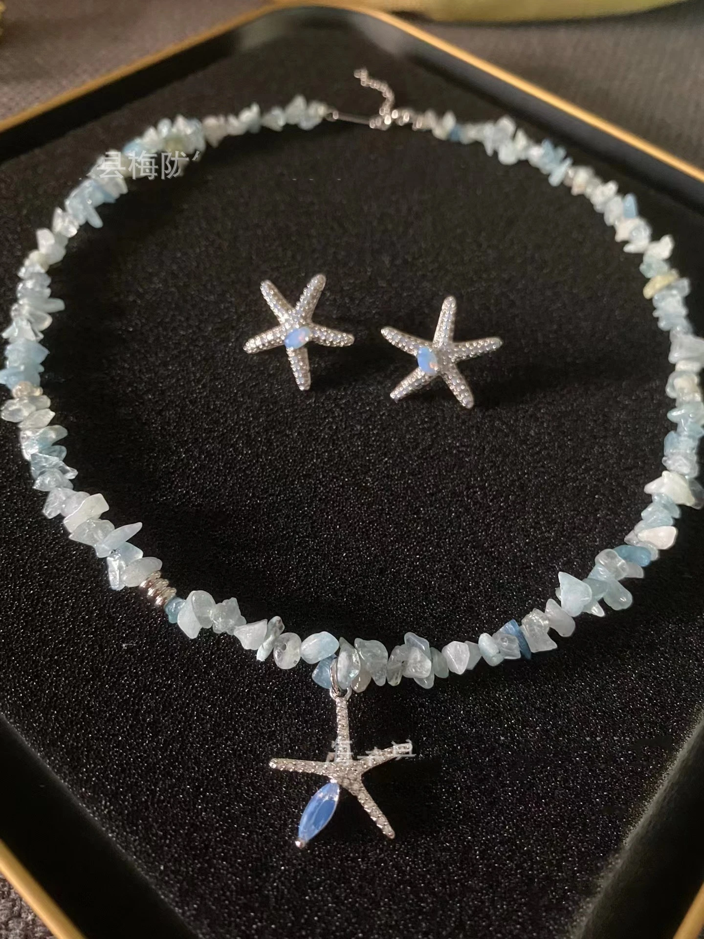 Sweet Star Copper Beaded Plating Earrings Necklace 3 Sweet Star Copper Beaded Plating Earrings Necklace